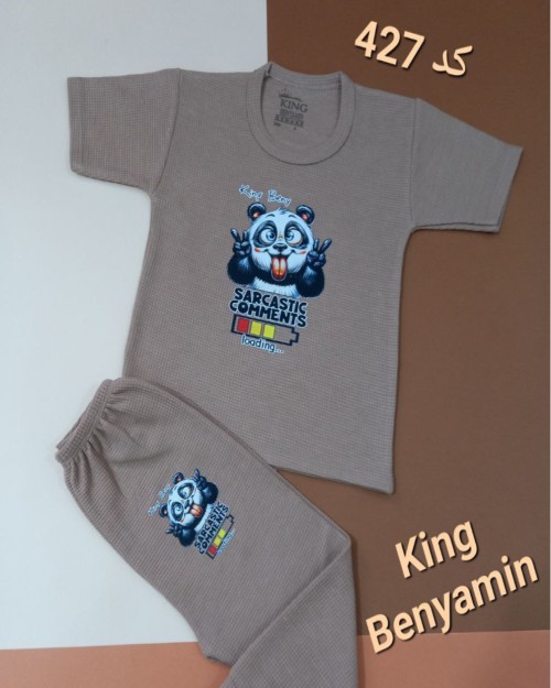  تیشرت و شلوار کد 427 مشخصات