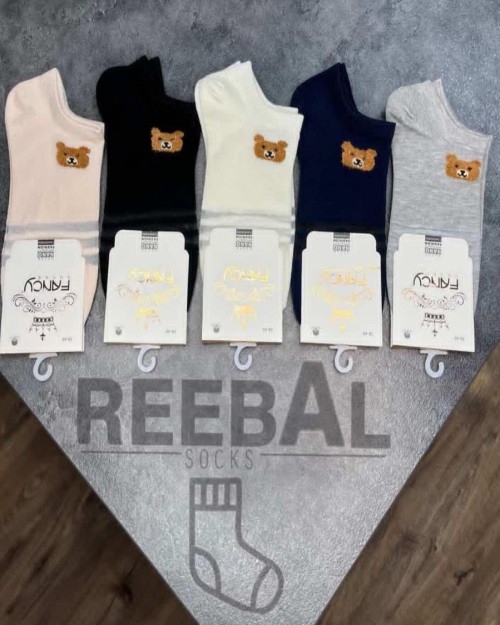  جوراب مچی زنانه مشخصات