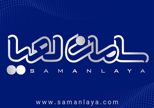 پوشاک سامان و لعیا