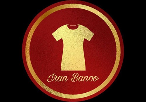 تولیدی پوشاک عمده زنانه ایران بانو