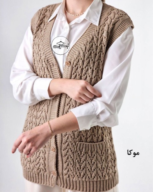 لینک ویترین