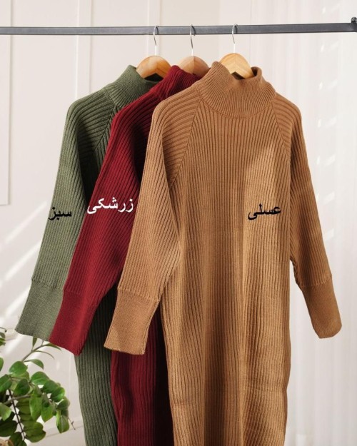 لینک ویترین