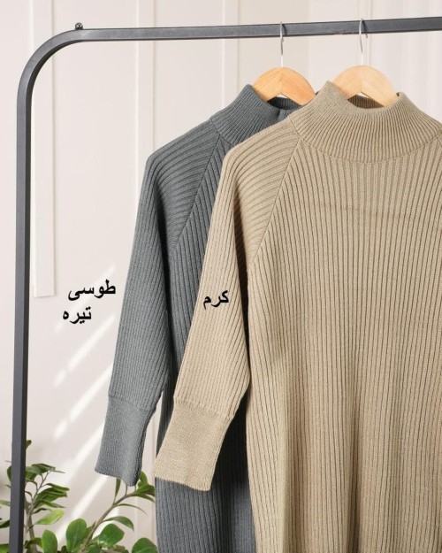 لینک ویترین