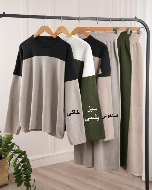 لینک ویترین