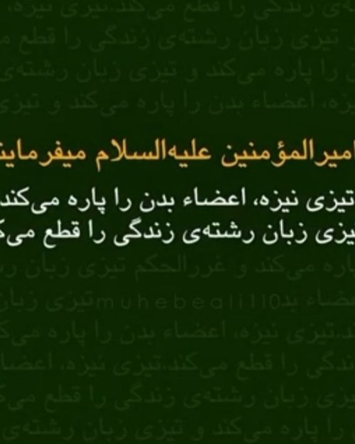 لینک ویترین